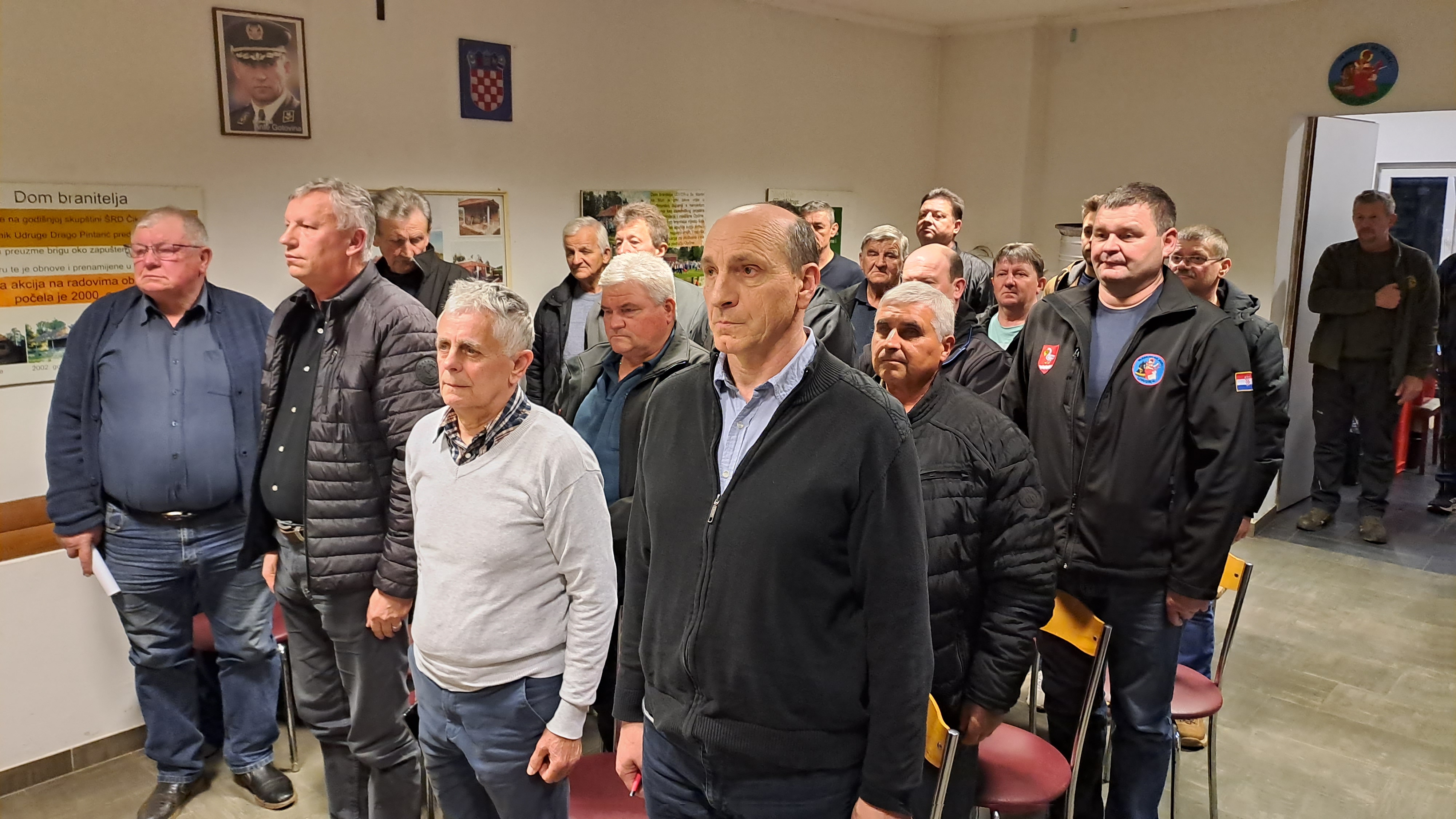 UDVDR Sveti Martin na Muri