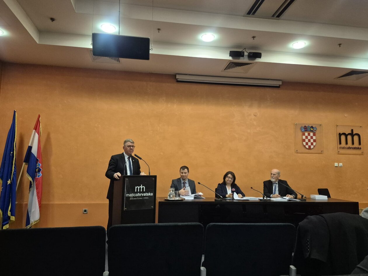 matica hrvatska ogranak Čakove matica hrvatska ogranak Čakove