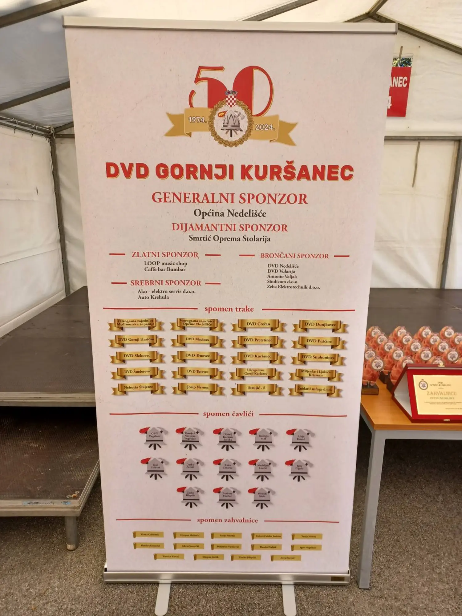 50. godina DVD Gornji Kuršanec (1)