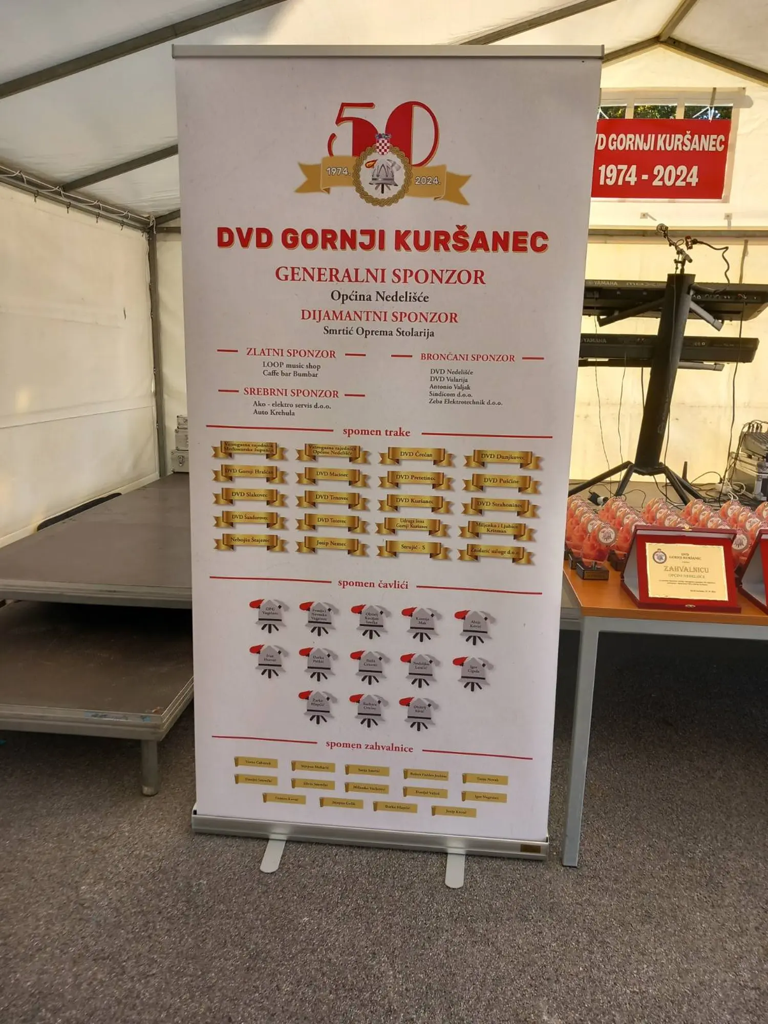 50. godina DVD Kuršanec (68)