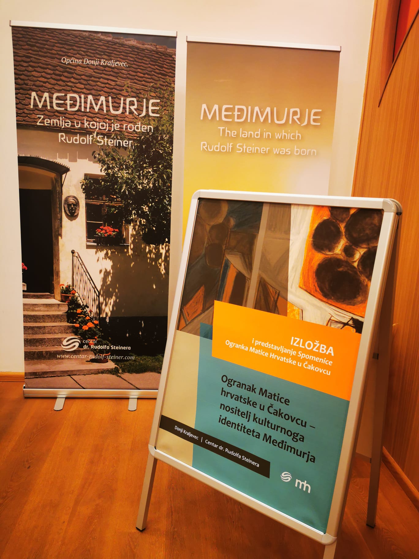 OGRANAK MATICE HRVATSKE U ČAKOVCU Predstavljena spomenica i otvorena izložba