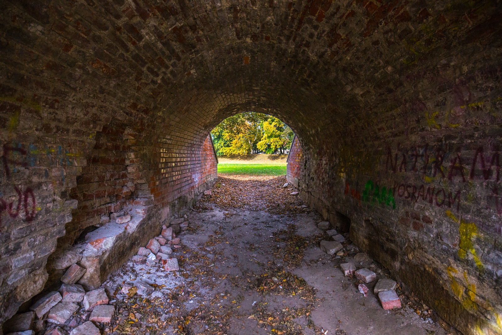 Čarobna jesen: Naša Miroslava Novak prošetala je čakovečkim parkom i snimila šarenilo jesenskih boja. Predivno, zar ne? (y) :-)