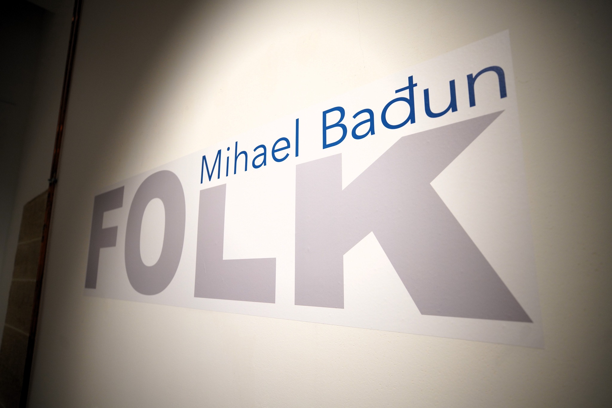 izložba MMČ Bađun izložba MMČ Bađun