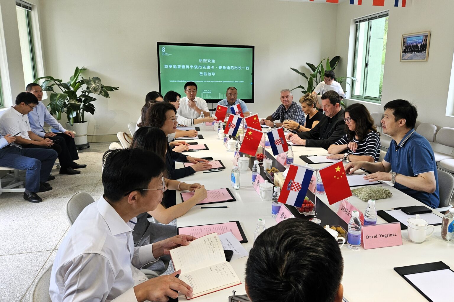 FOTO Izaslanstvo Grada Čakovca boravilo u službenom posjetu Narodnoj Republici Kini