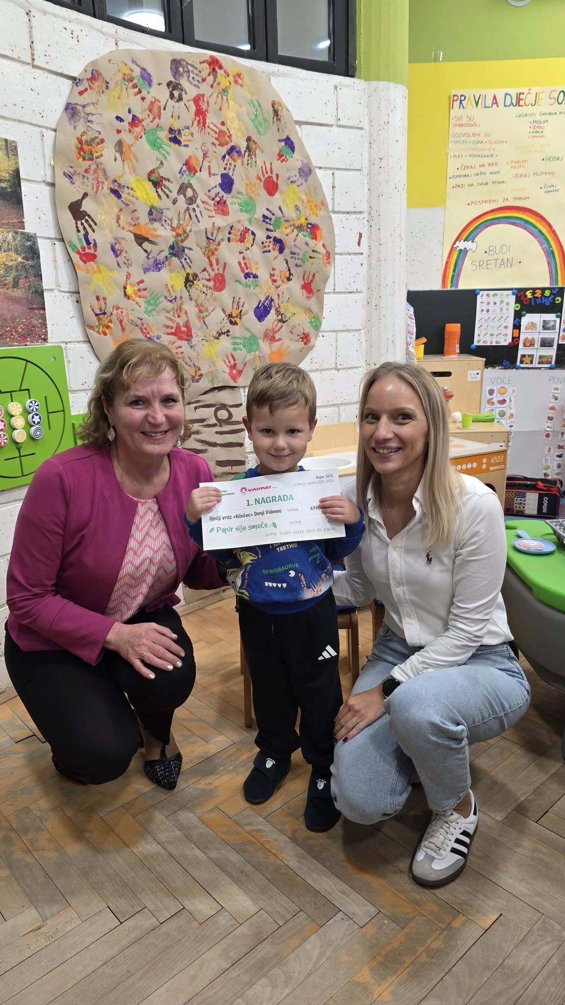 DV Klinčec Donji Vidovec