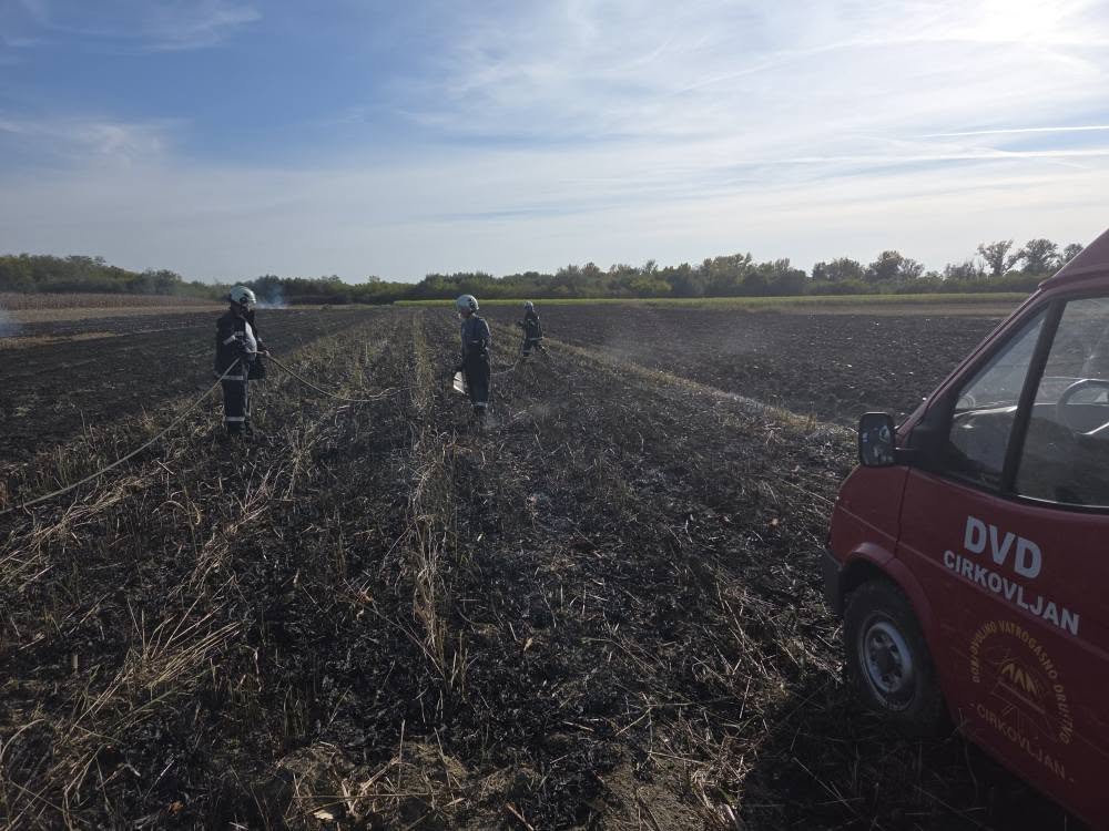 DVD Cirkovljan požar DVD Cirkovljan požar