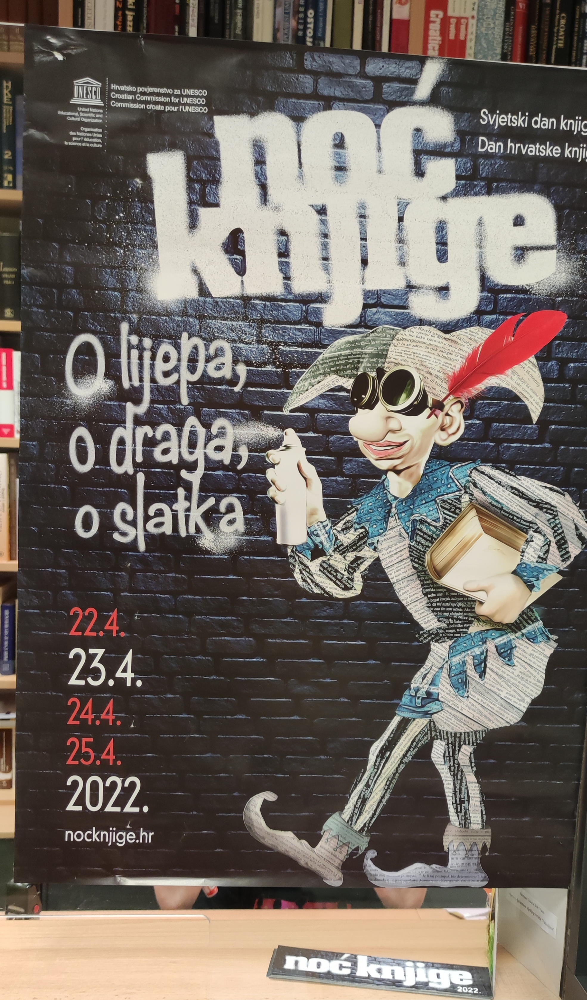 Noć knjige u Gradskoj knjižnici i čitaonici Mursko Središće