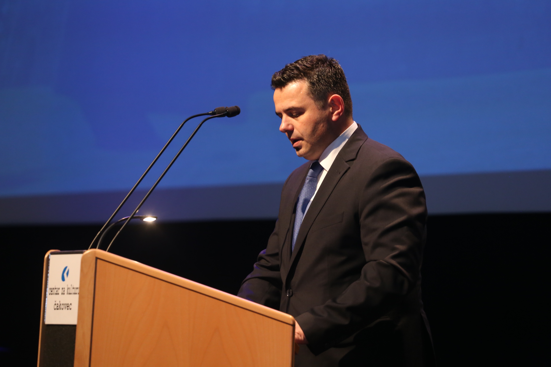 Svečana proslava 29. obljetnice osnutka međimurskog HDZ-a