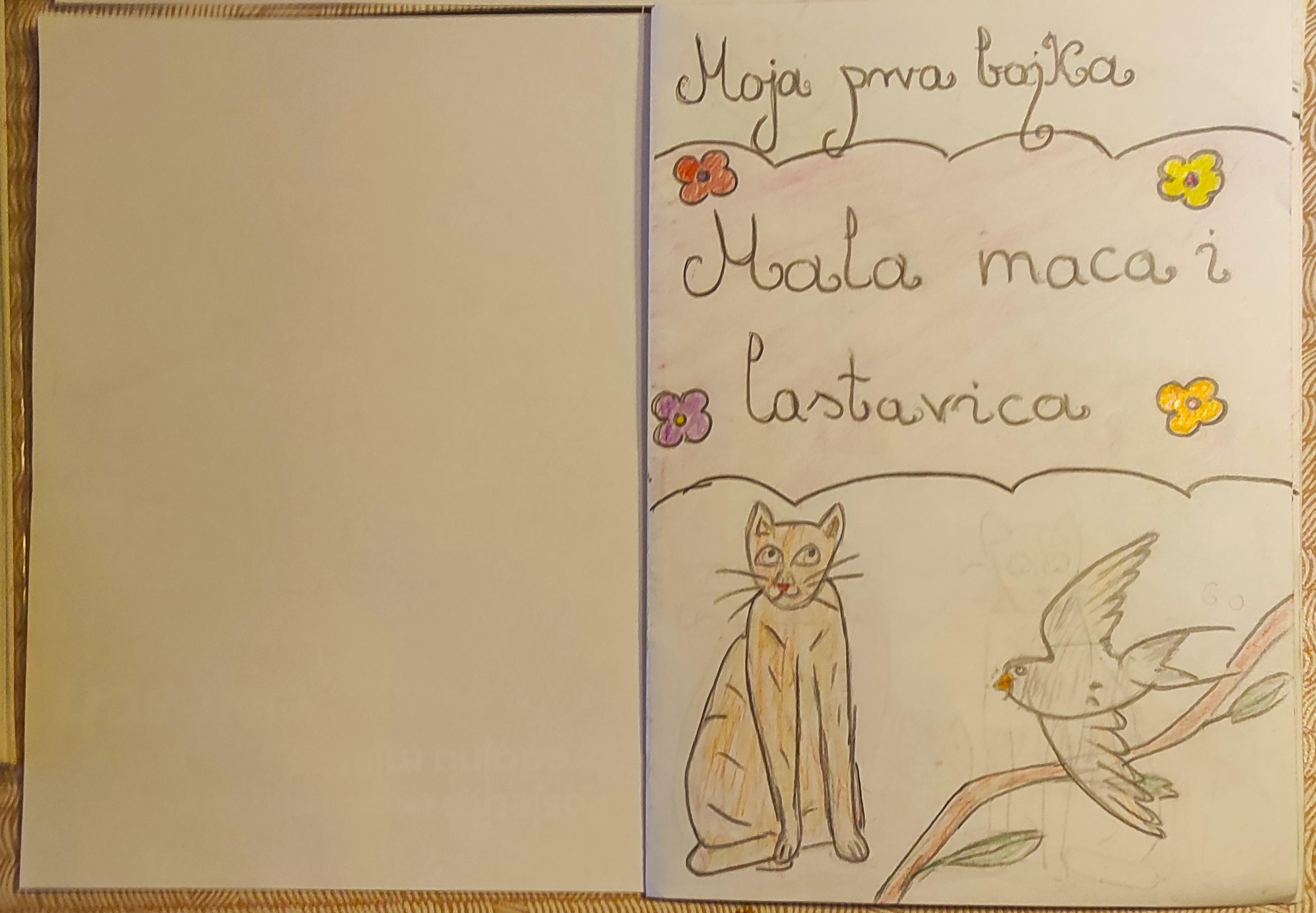 SURADNJA ŠKOLA Rezultati zajedničkog projekta OŠ Belica i OŠ TG Mala Subotica pod nazivom “Moja prva bajka”