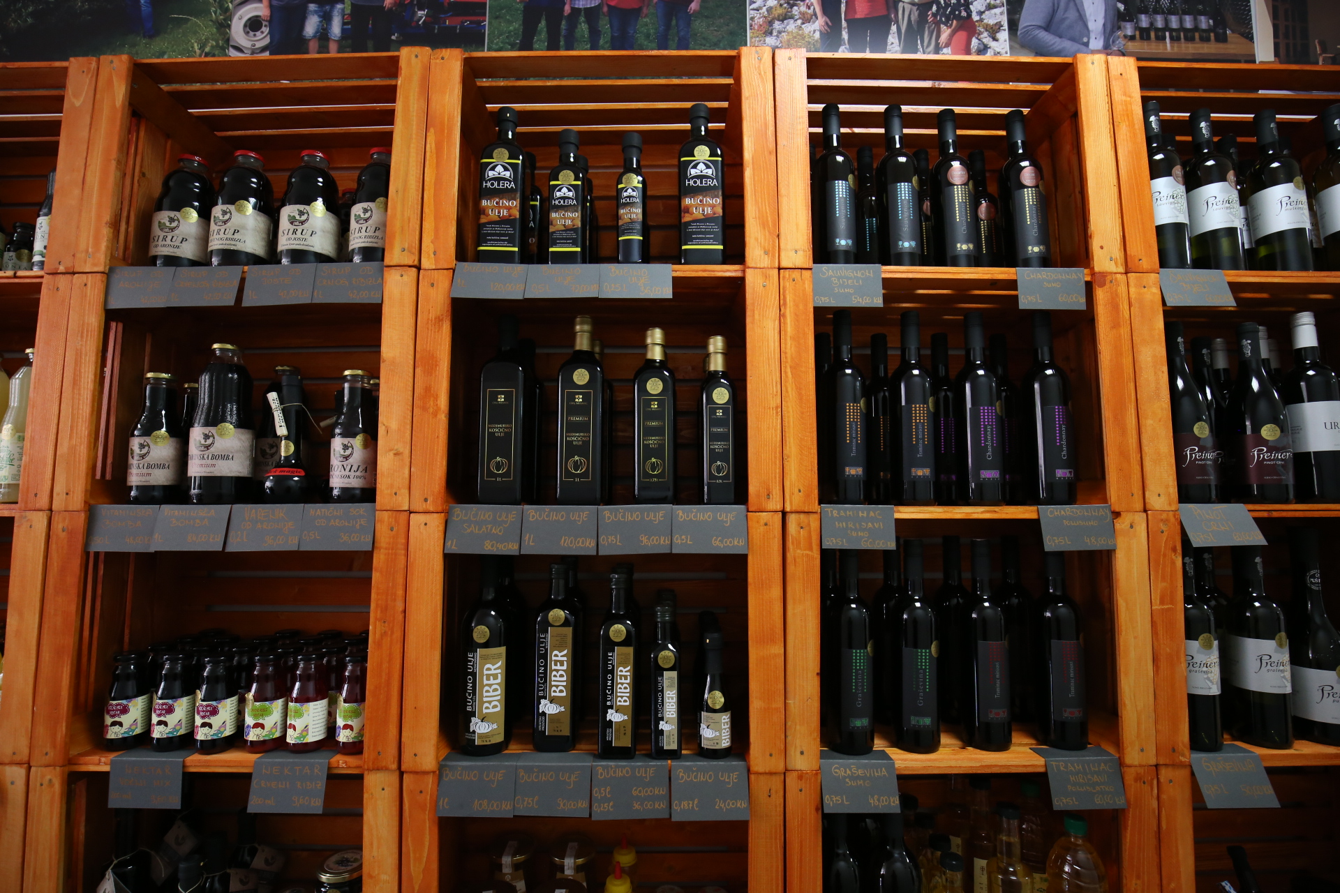 Udruga ‘Najbolje z Međimurja’ u Čakovcu otvorila ‘Međimurski štacun’