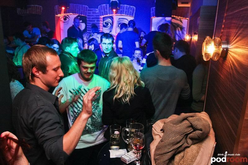 slika0014 Podroom (Subota, 20.10.2012 – Pop & RnB vs House – DJ Nixou)