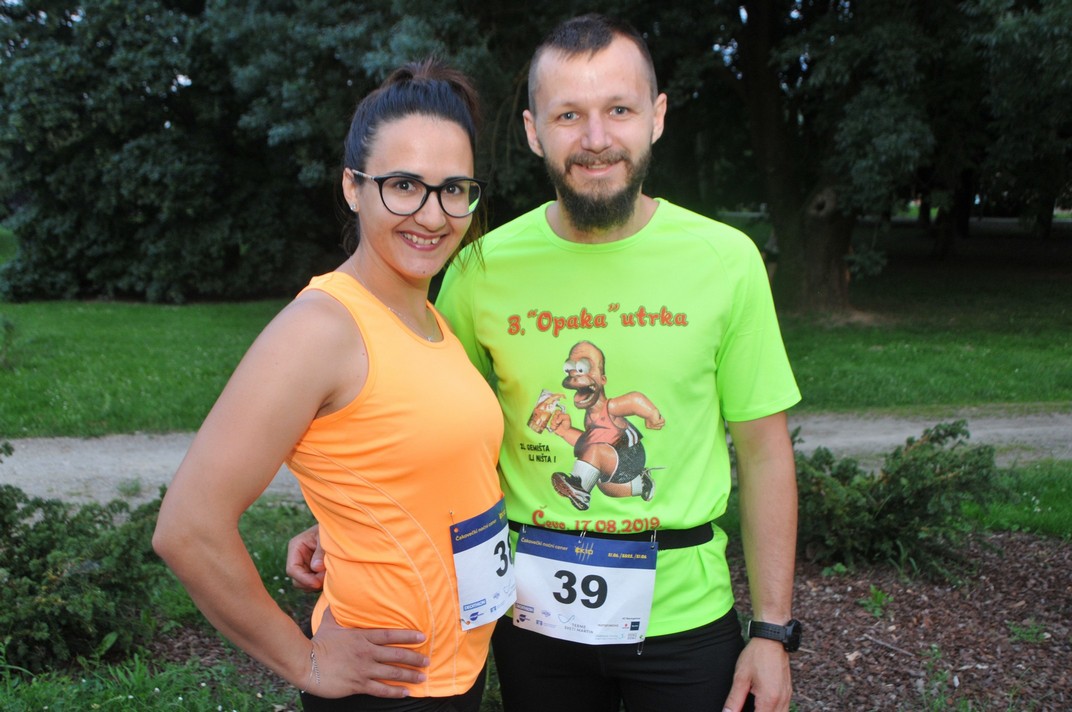 Čakovečki noćni cener