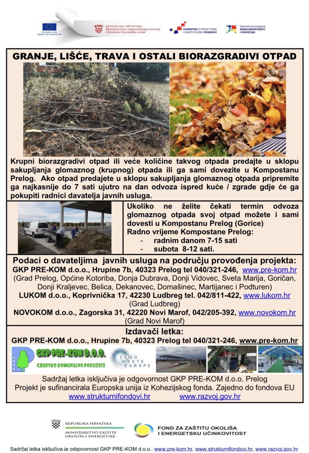 Screenshot Screenshot