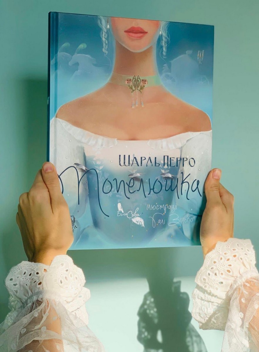 Umjetnica Galia Zinko i njezini radovi