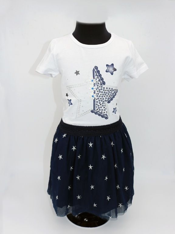 trgovinalana00031253126