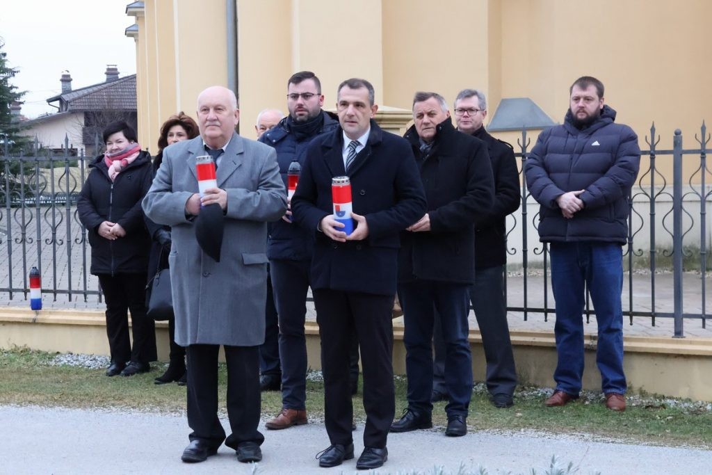 Dan sjedinjenja Međimurja