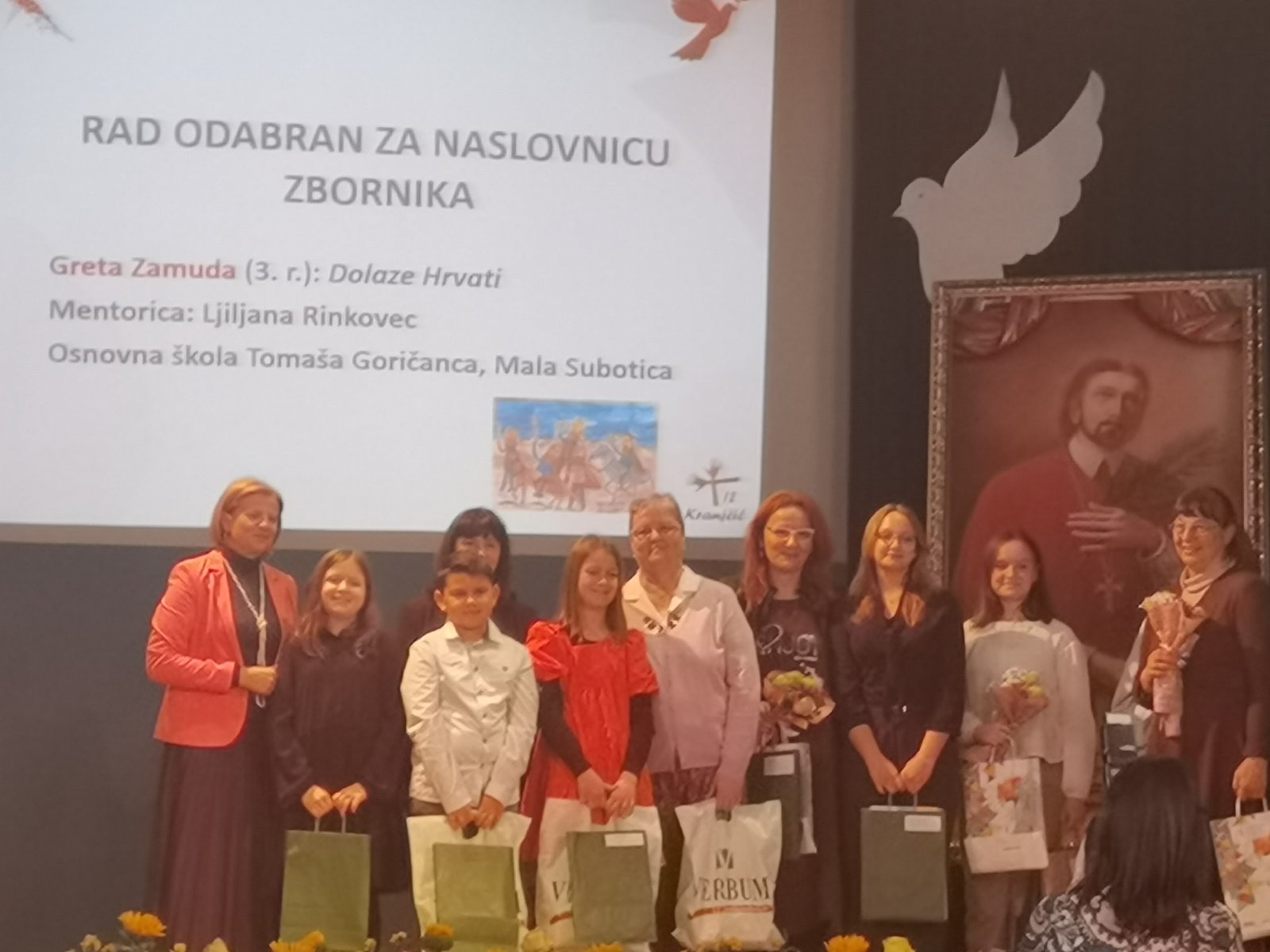 Image 5680861 (auto)