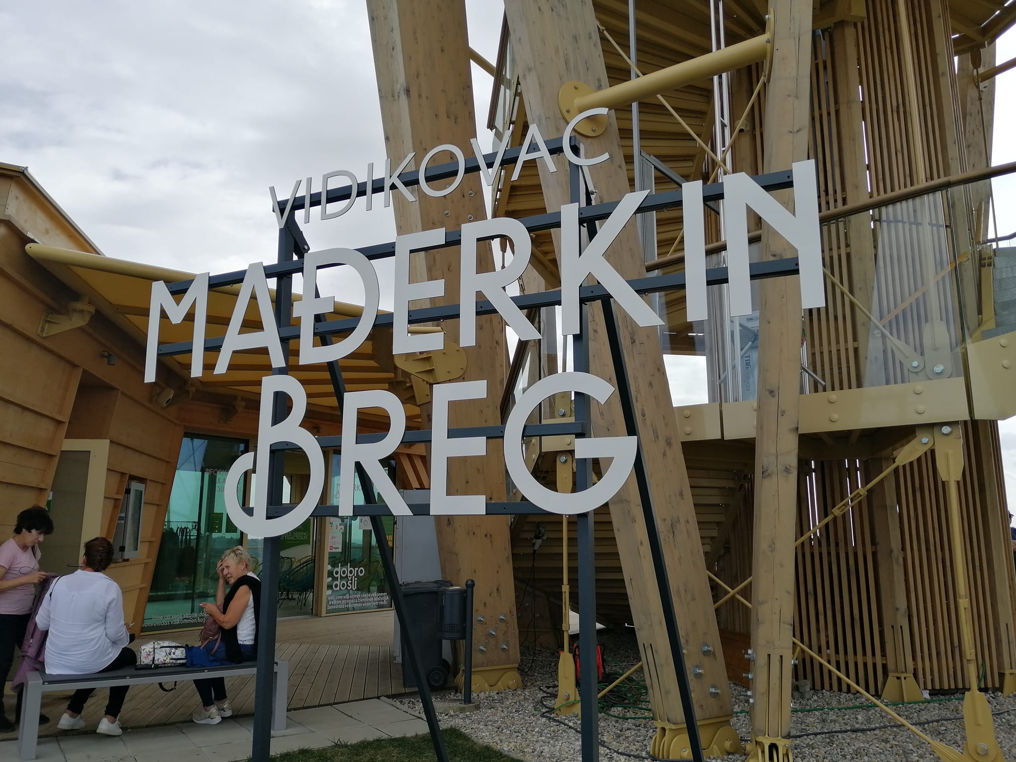 Image 5849465 (auto)