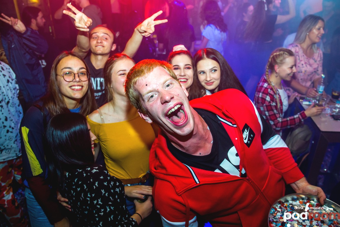 FEŠTA ZA PAMĆENJE Trash party u Podroomu