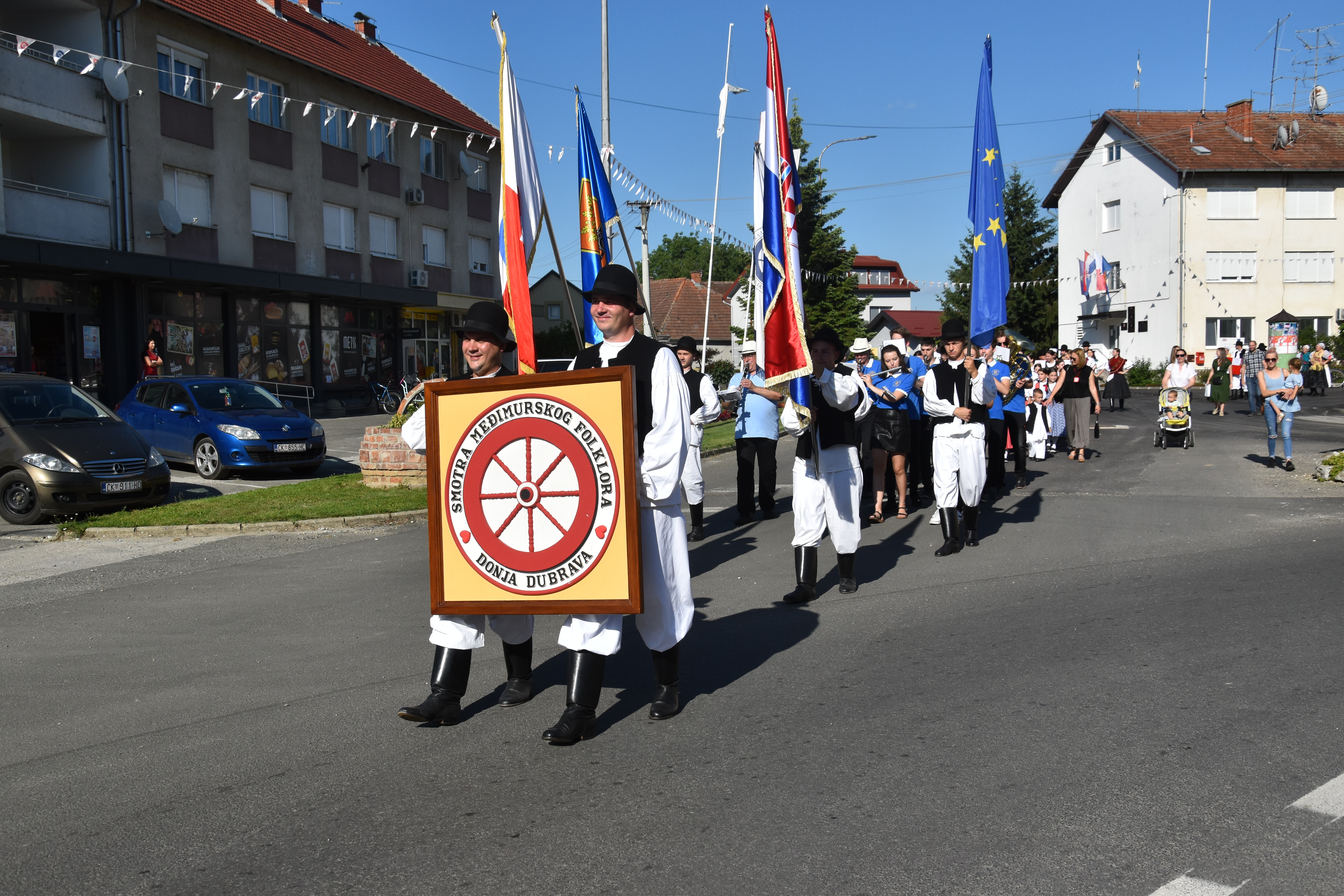 KUD Seljačka sloga Donja Dubrava