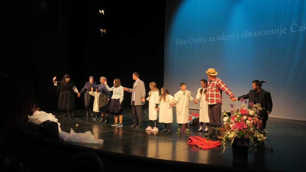 Centar za odgoj i obrazovanje