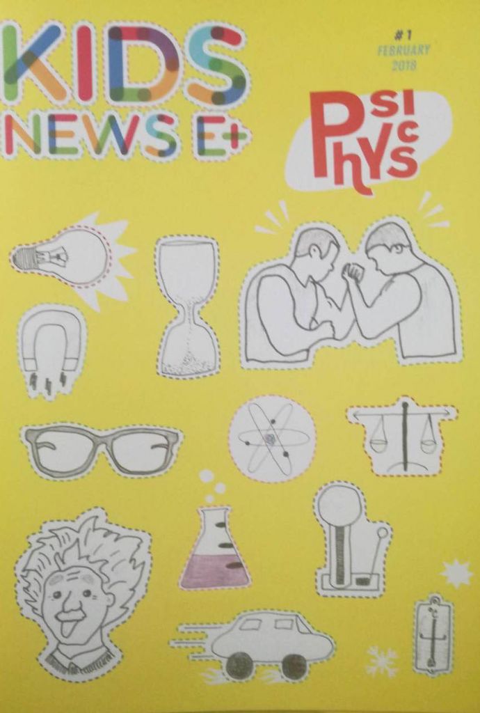 2882265210211167102157677187593