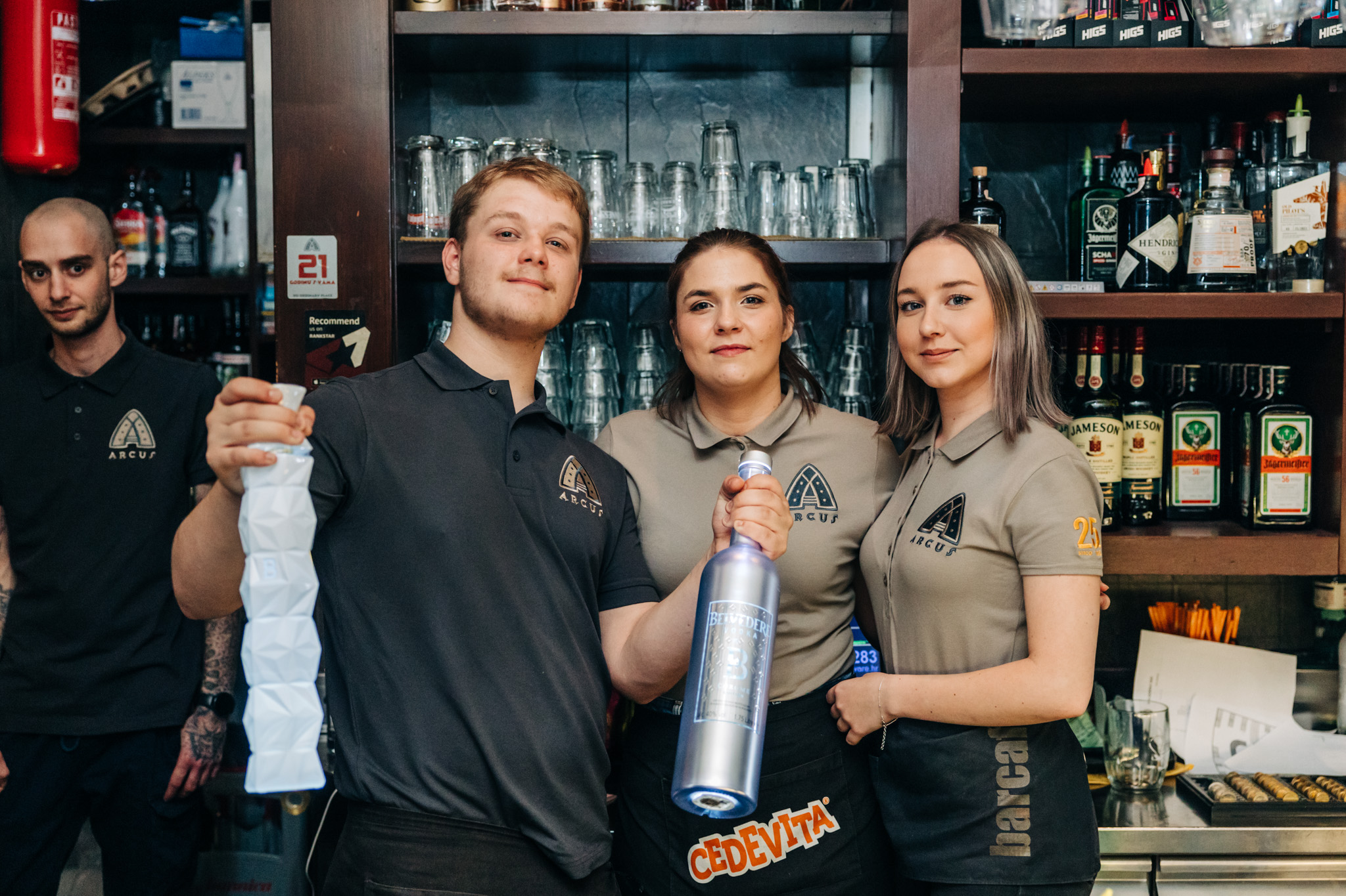 arcus 25. rođendan 2023