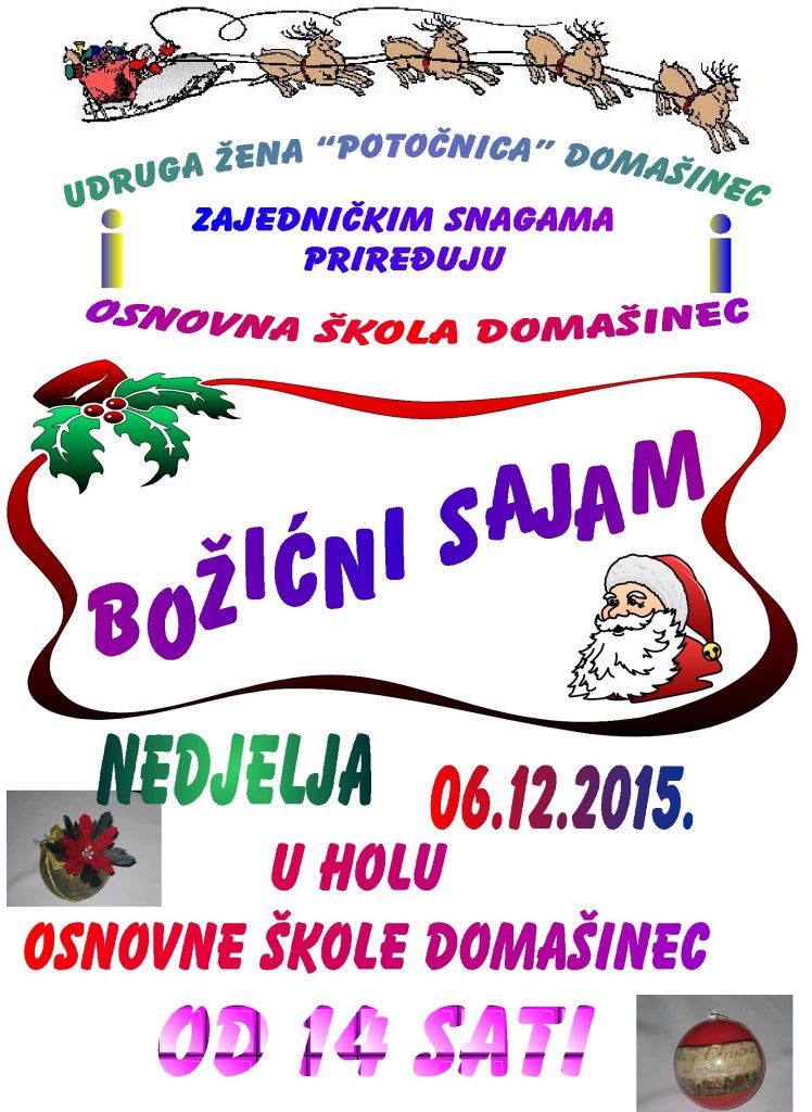 1231810110153706714654827130621