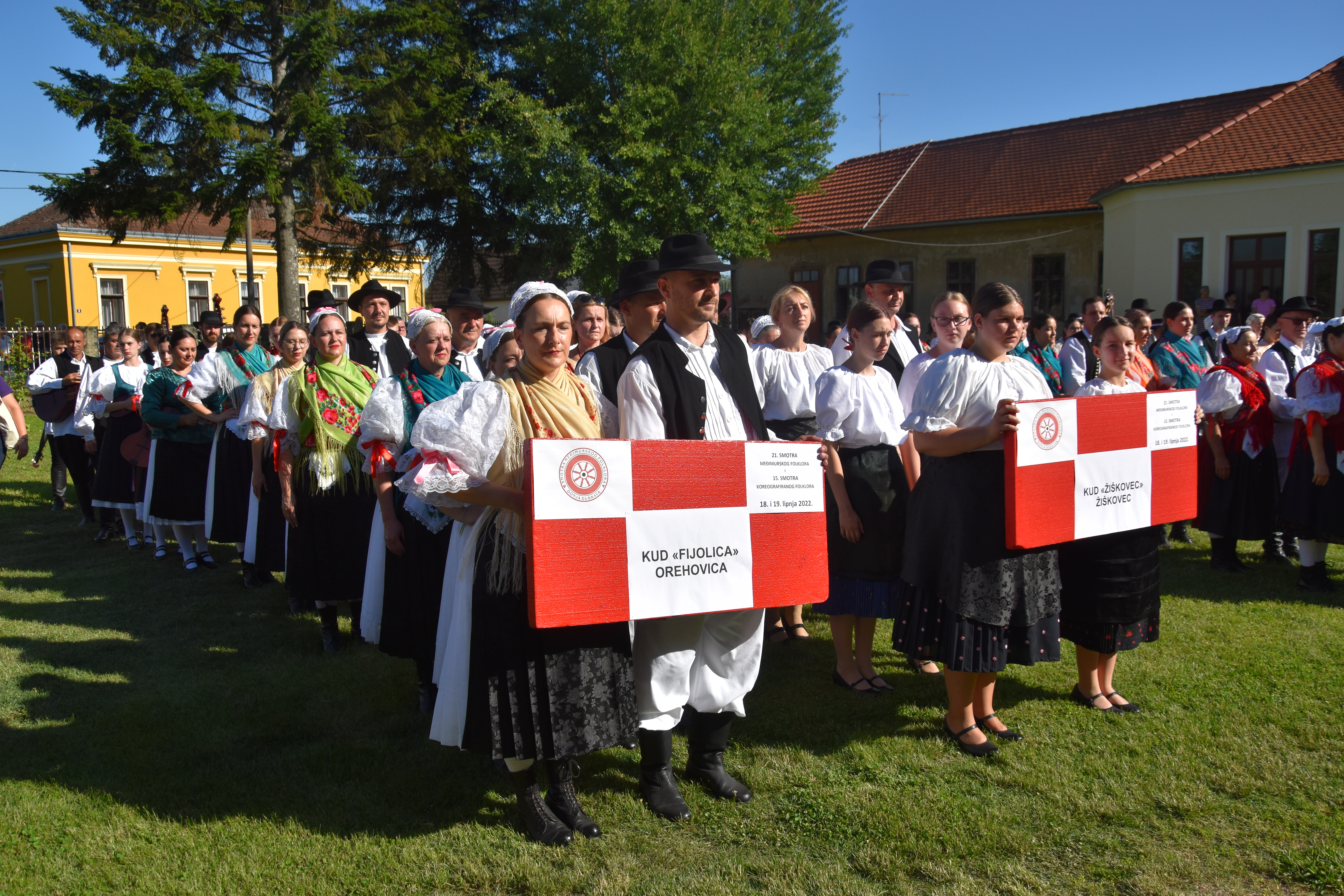 KUD Seljačka sloga Donja Dubrava