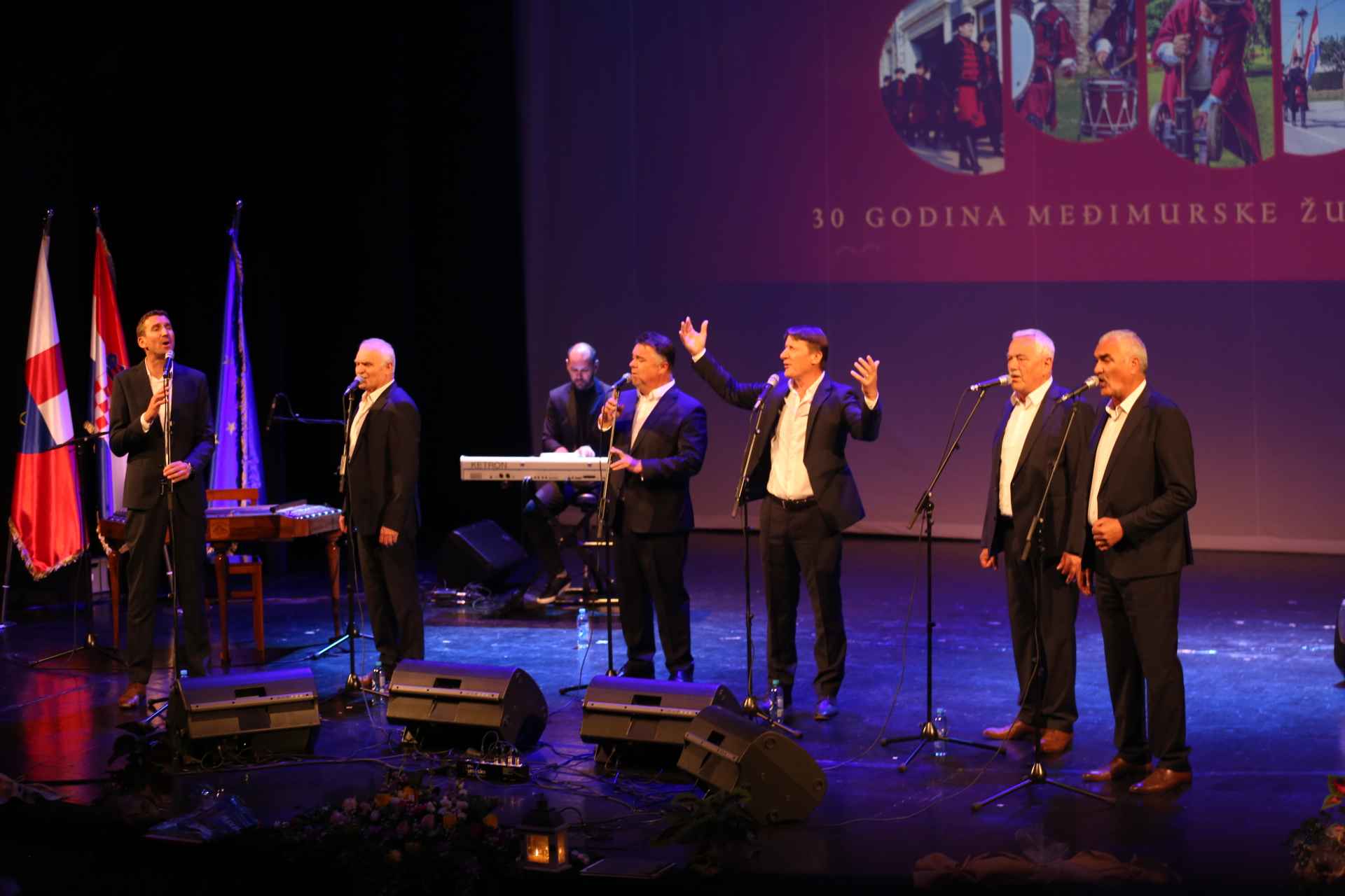 20 godina zrinske garde 20 godina zrinske garde