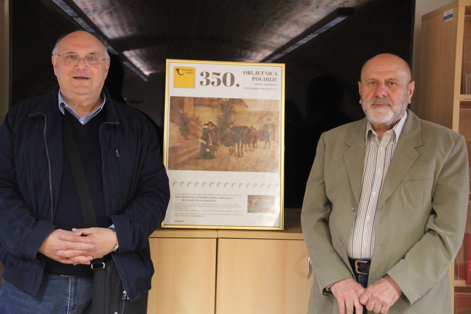 Hrvatsko filatelističko društvo ‘Zrinski’ Čakovec izdalo prigodan poštanski žig povodom 350. obljetnice pogibije Zrinskog i Frankopana Hrvatsko filatelističko društvo ‘Zrinski’ Čakovec izdalo prigodan poštanski žig povodom 350. obljetnice pogibije Zrinskog i Frankopana
