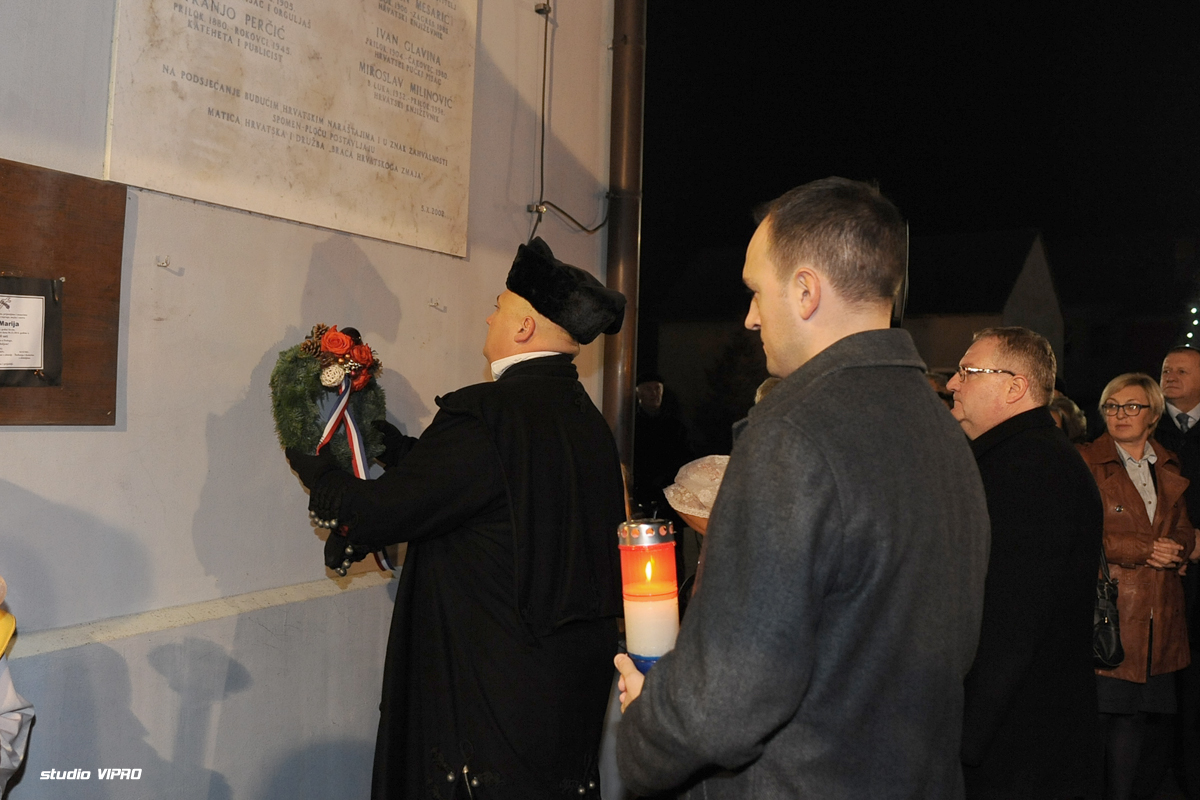 266810759dsc3664650843