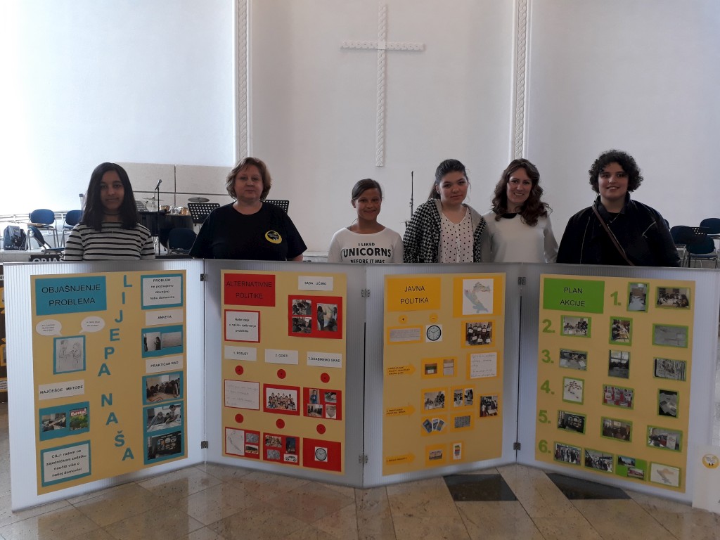 20180409123210557058