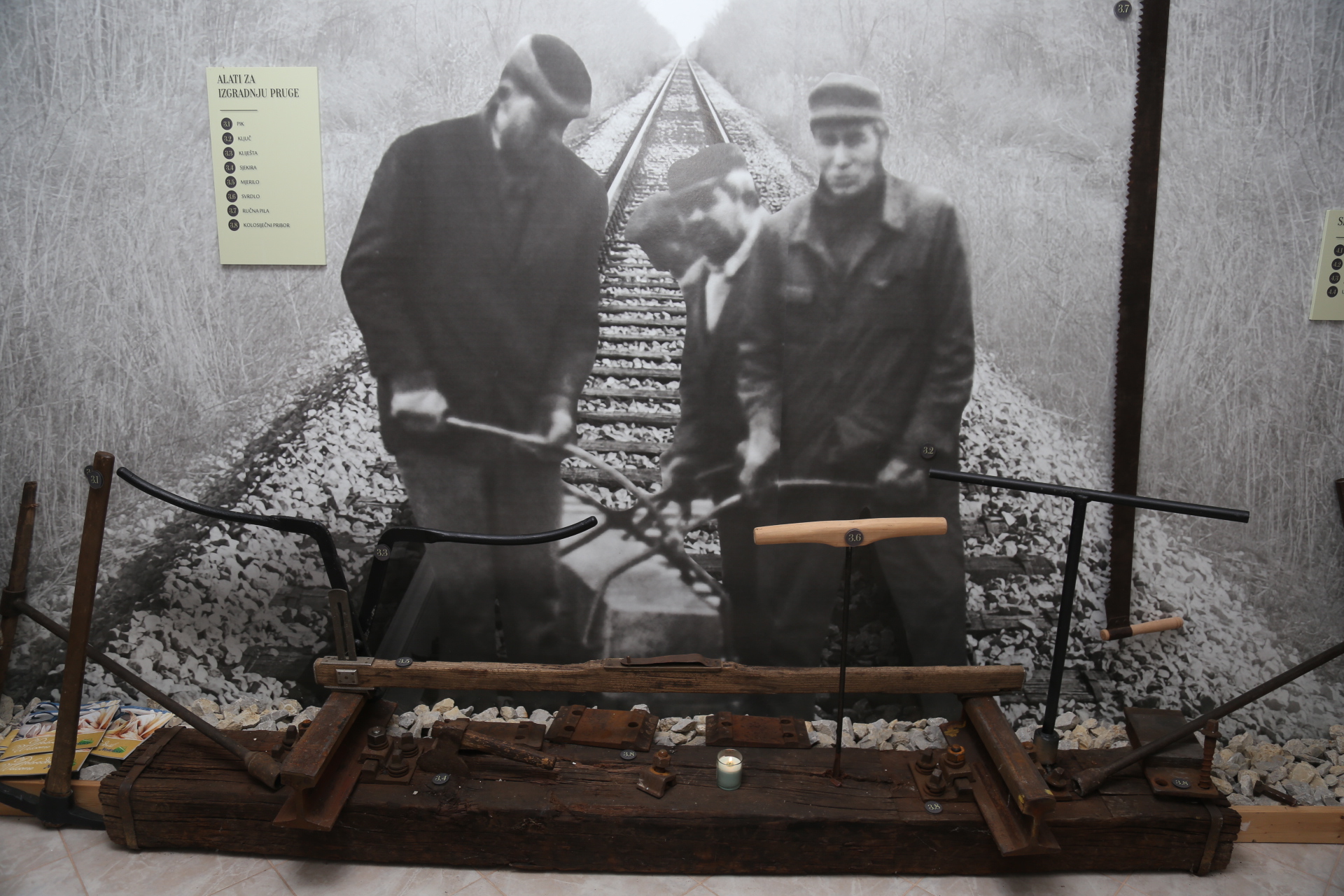 Dunjkovec, Noć muzeja