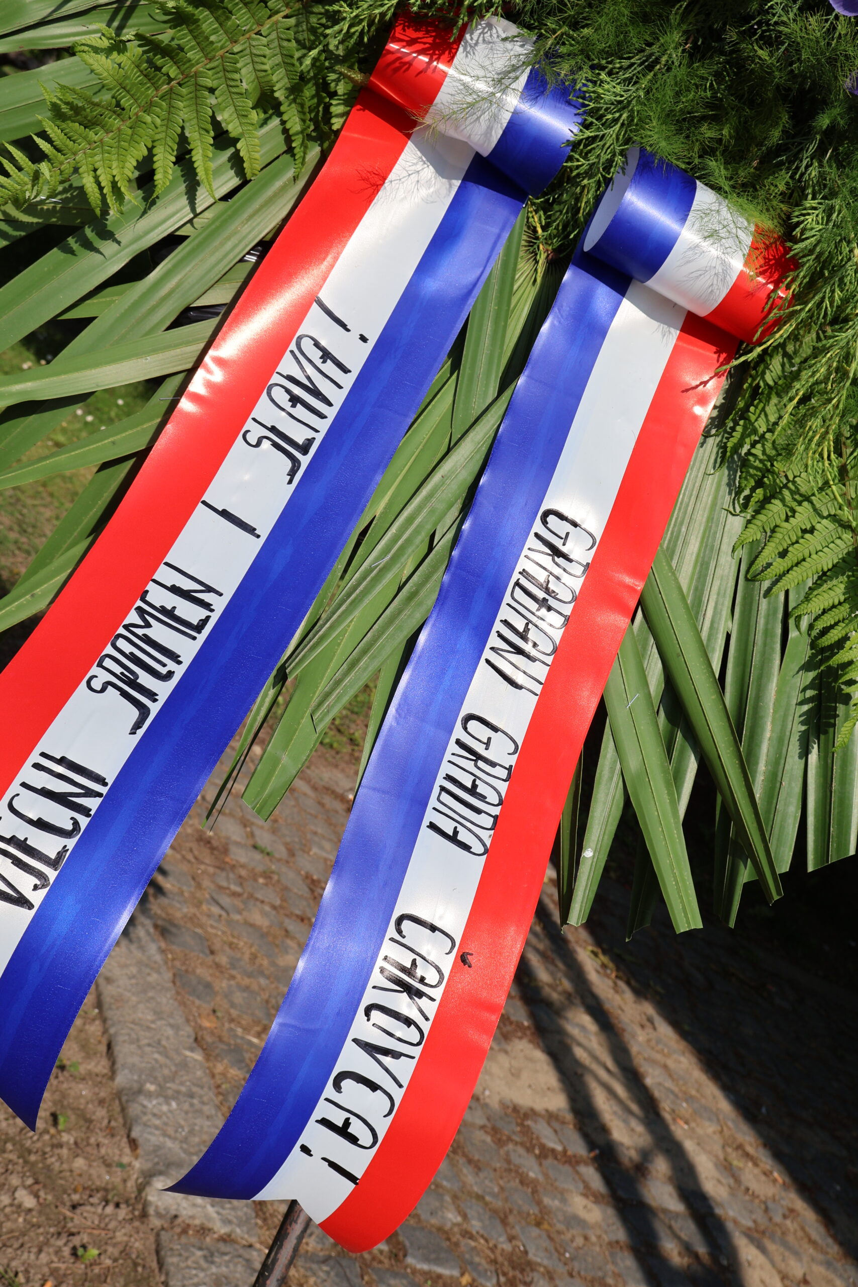 Polaganje vijenaca uz Dan Grada Čakovca