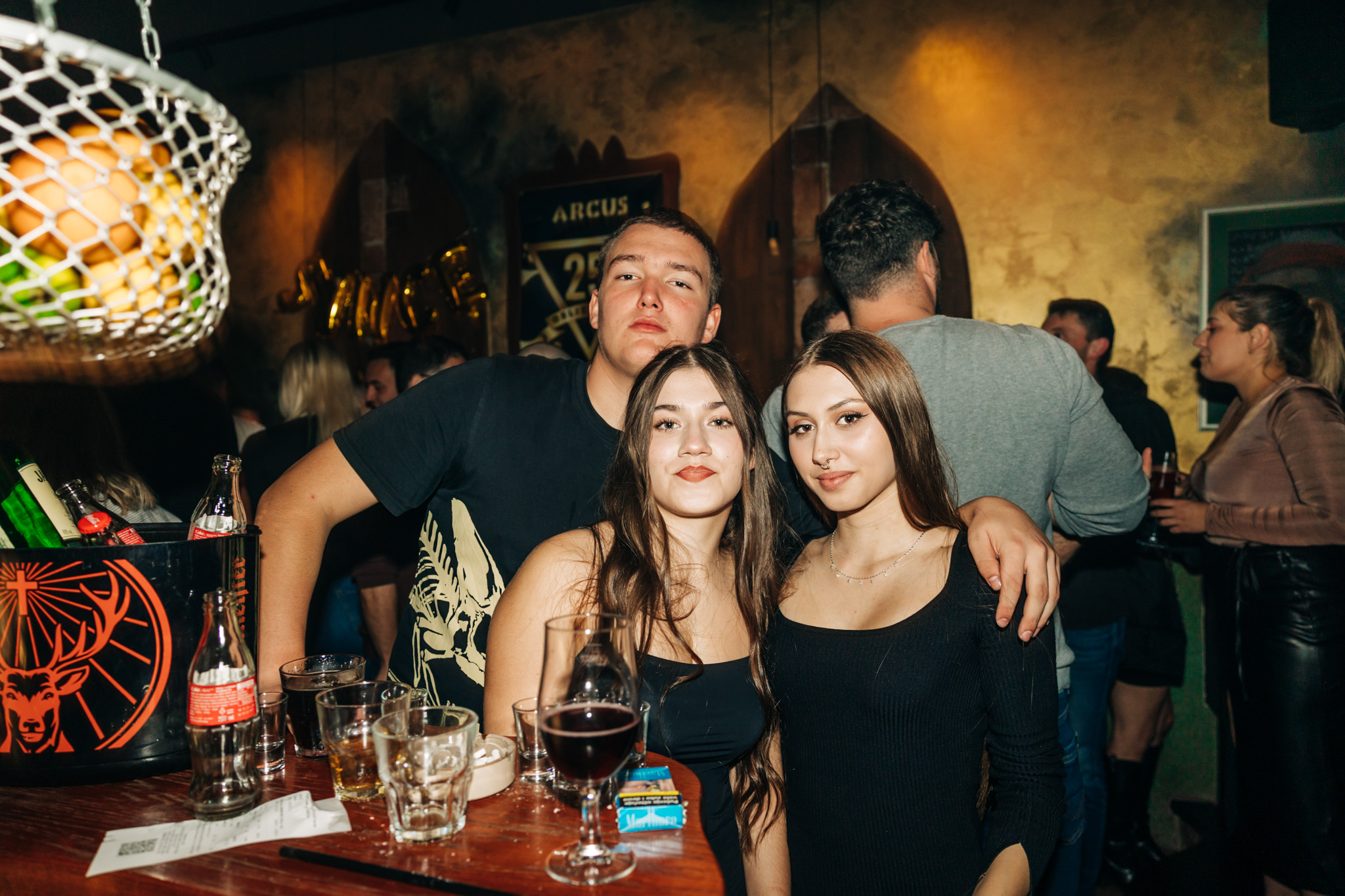 arcus 25. rođendan 2023