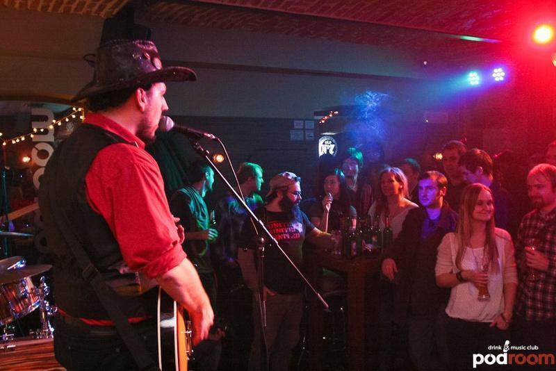 slika0010 Podroom (Petak, 21.12. – Komedija)