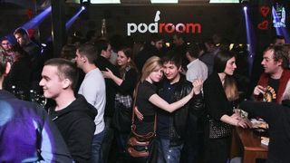 slika0015Podroom (Četvrtak, 14.2. – Podromarenje četvrtkom)