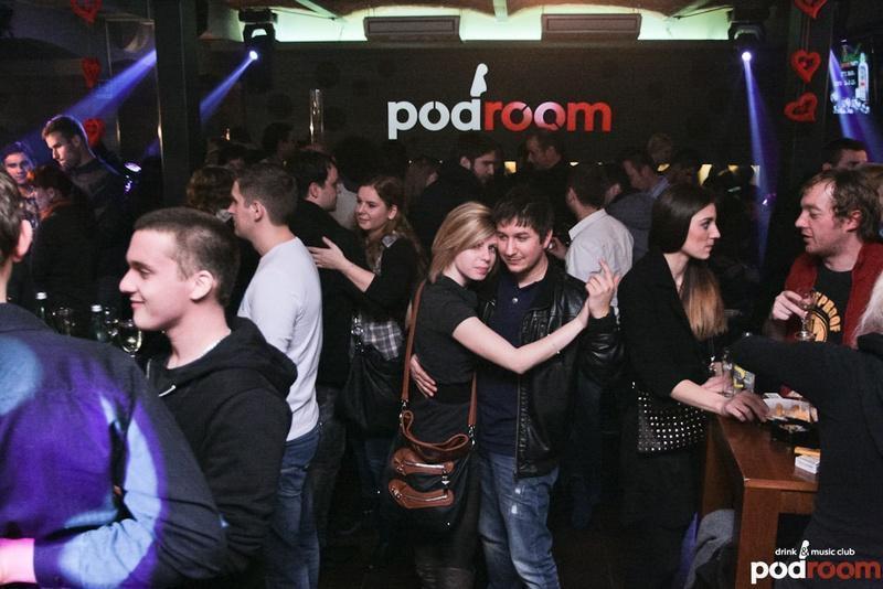 slika0015Podroom (Četvrtak, 14.2. – Podromarenje četvrtkom)