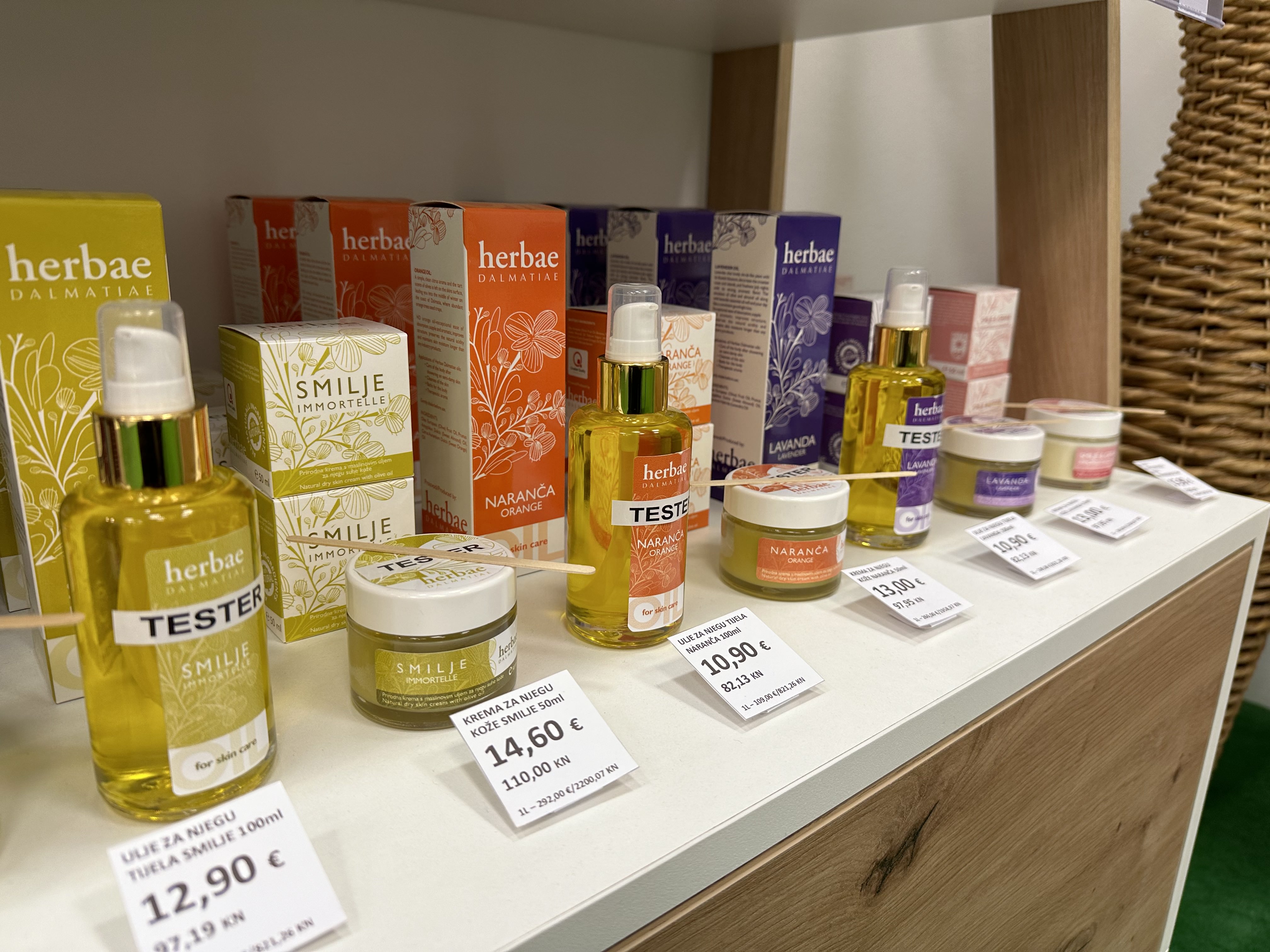 crosmetica božić 2023