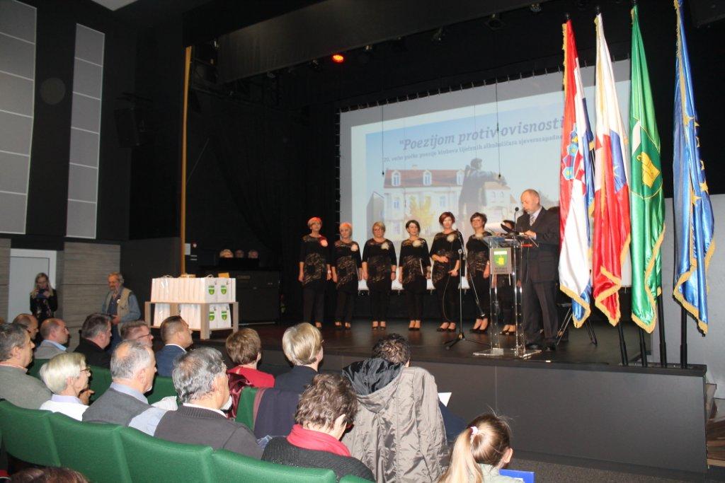 20. večer pučke poezije KLA sjeverozapadne Hrvatske