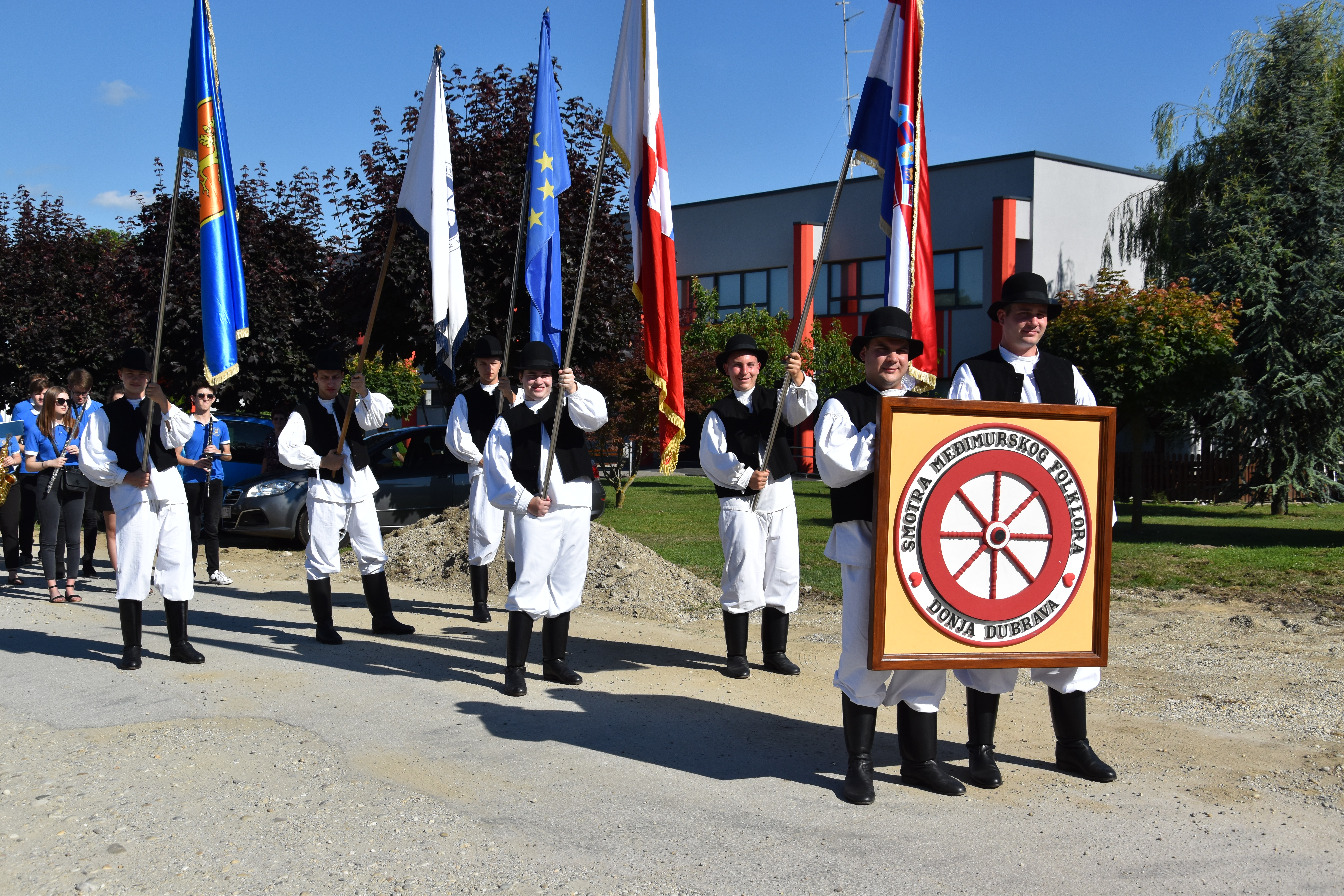 KUD Seljačka sloga Donja Dubrava