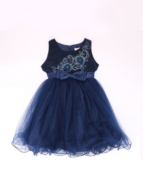 trgovinalana00006480528