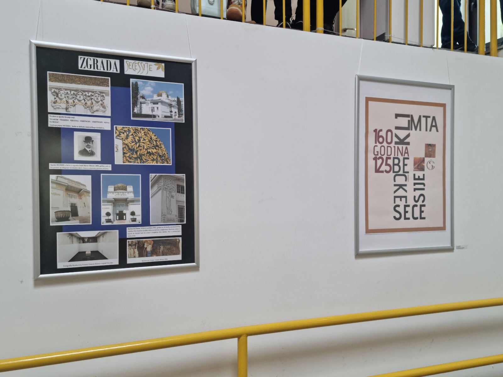 Izložba u Graditeljskoj školi Čakovec – predstavili radove sa secesijskim motivima