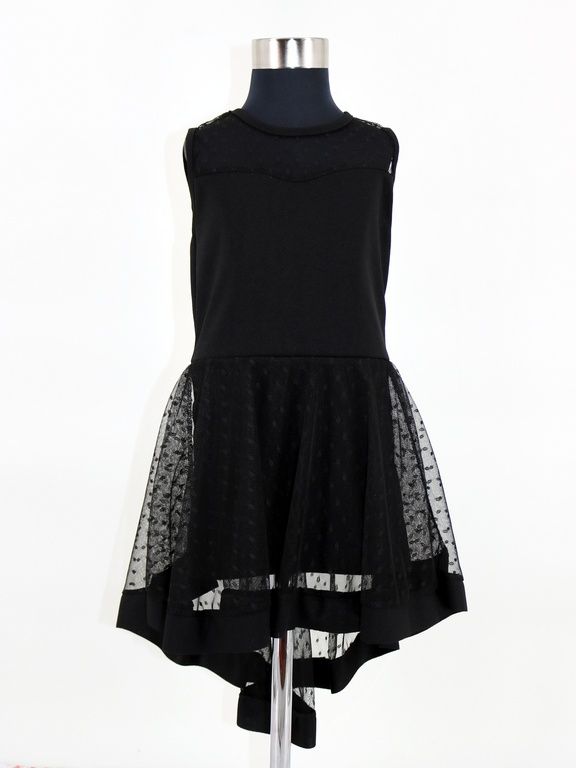 trgovinalana00034628629