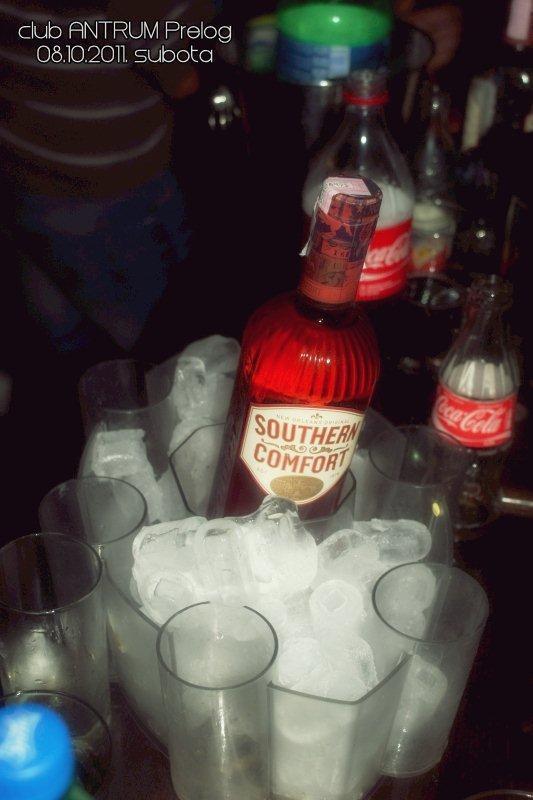 DSC07479 Antrum (Petak i subota, 7. i 8.10.)