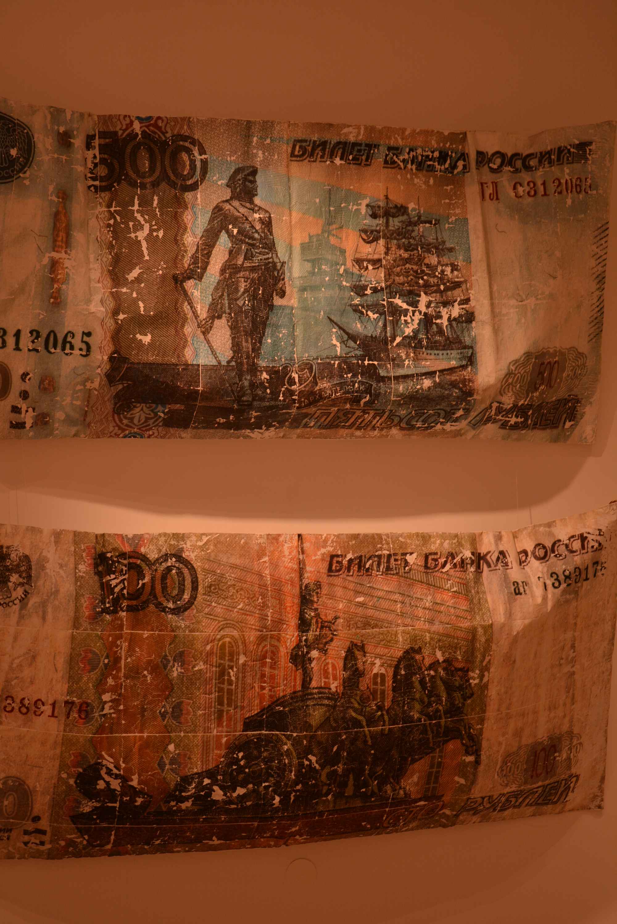 VIDEO I FOTO Izniman 8. Zrinski Art Festival: Trash Art, ples i čarolija u Čakovcu