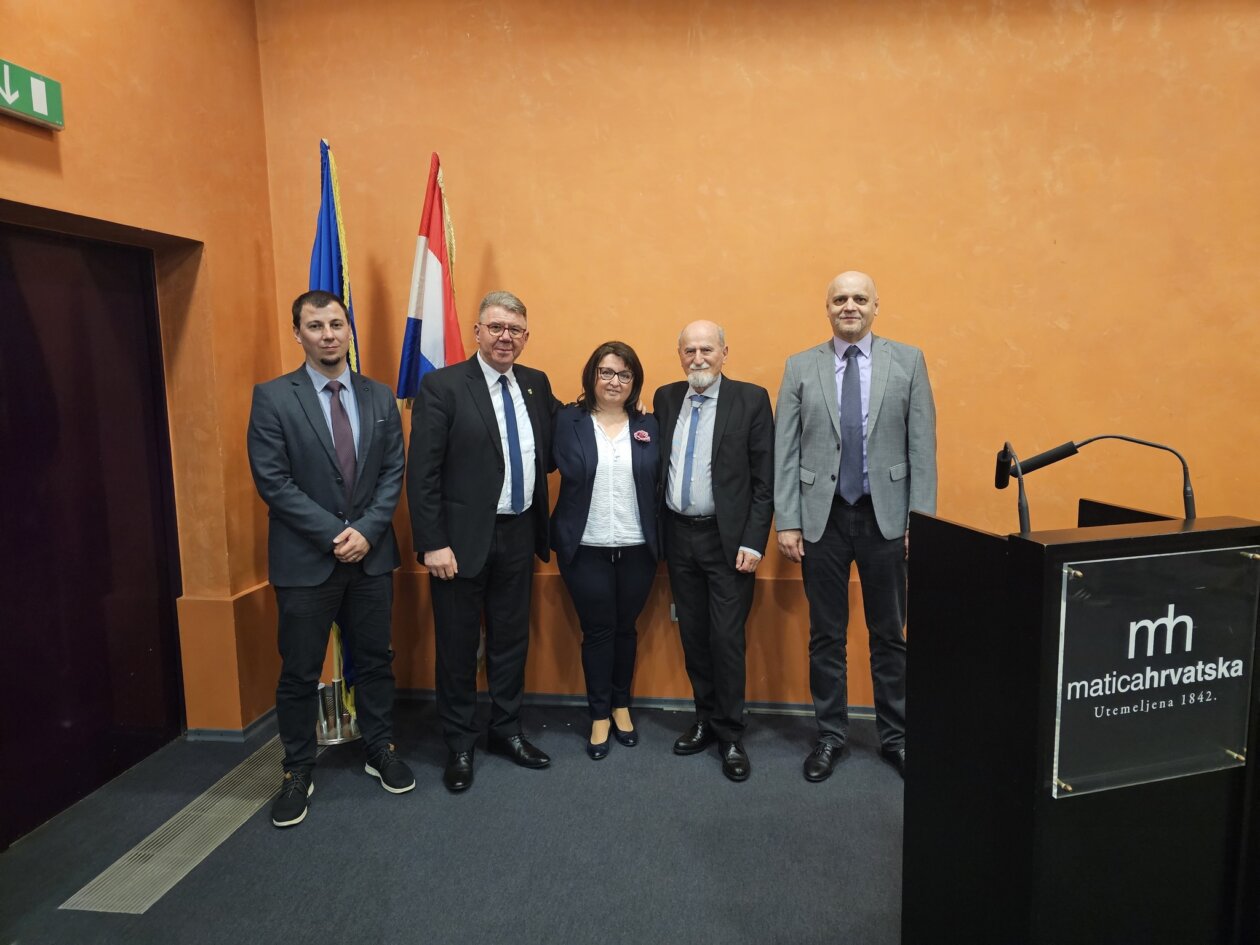 matica hrvatska ogranak Čakovec matica hrvatska ogranak Čakove