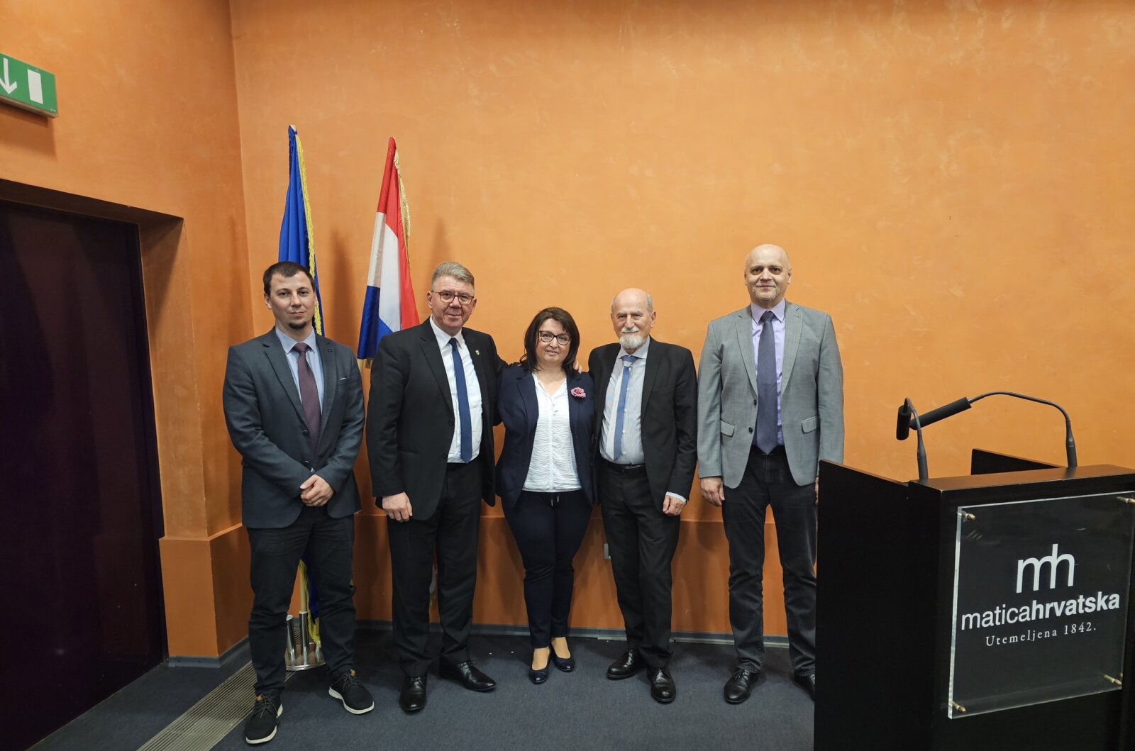 matica hrvatska ogranak Čakove