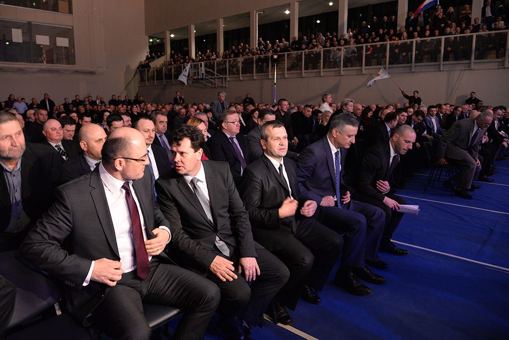 hdzskuparena12823308